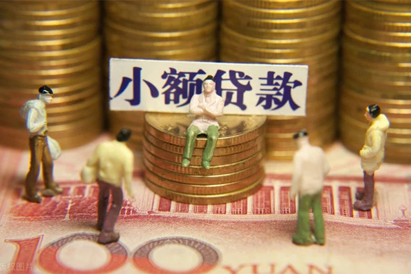 深圳短期短借私人