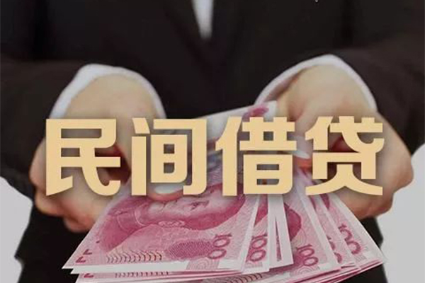 深圳短期私人借钱短借微信号