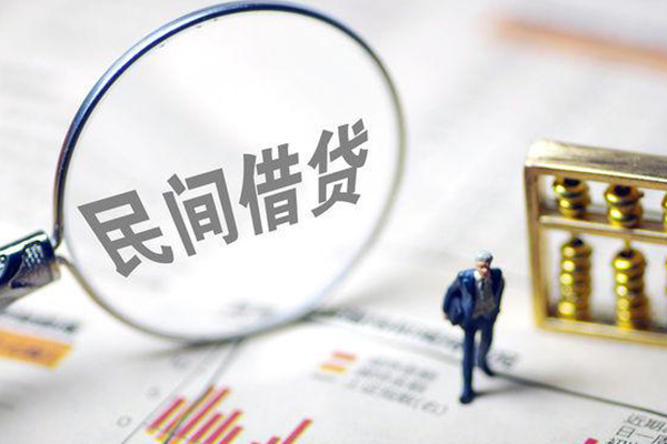 深圳短期私人放空借贷
