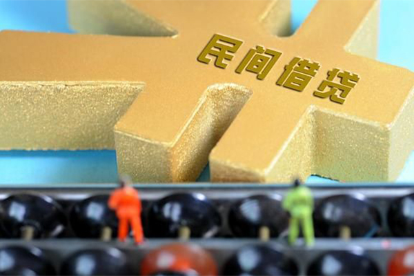 深圳短期民间借贷无抵押