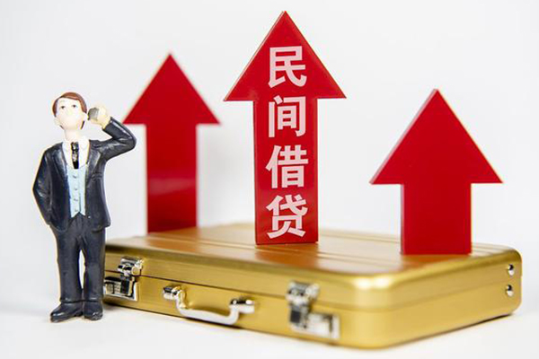 深圳短期民间短借