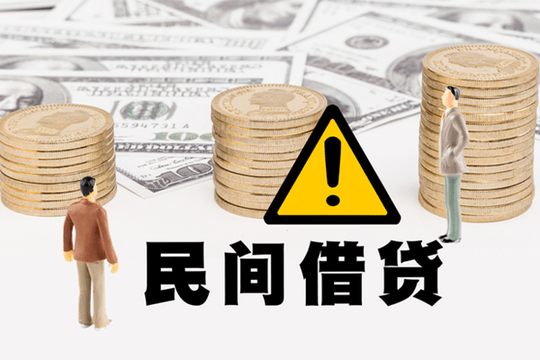 深圳短期短借空放