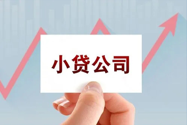 深圳短期私借空放短借