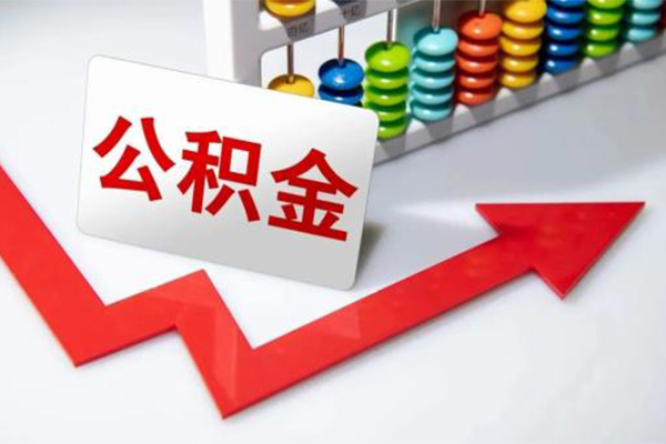 深圳短期贷款个人贷款