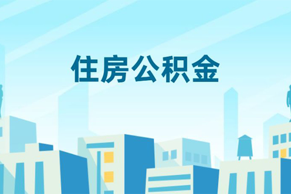 深圳短期个人身份证贷款
