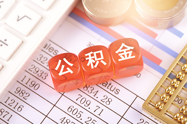 深圳短期短拆垫资